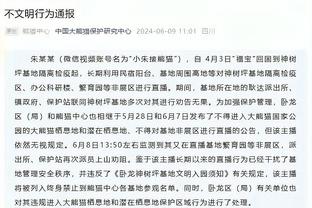 乔治忆加盟快船：看了他们打勇士 他们只需引进球星就能有所突破