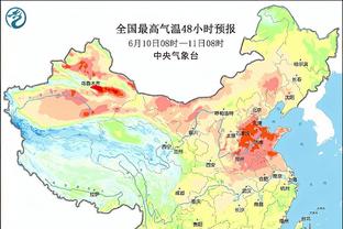 英超社媒晒本赛季主客场积分榜：维拉主场居榜首 曼联主客场均第8