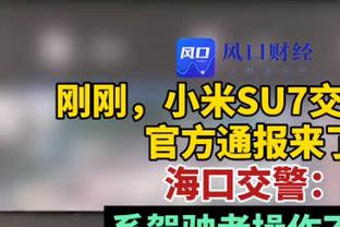 小贝：至今都难以想象梅西在我们的球队，他是我们送给美国的礼物